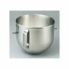 KitchenAid® K5ASBP 5-qt. Stand Mixer Bowl With Handle -KitchenAid Shop unnamed file 594